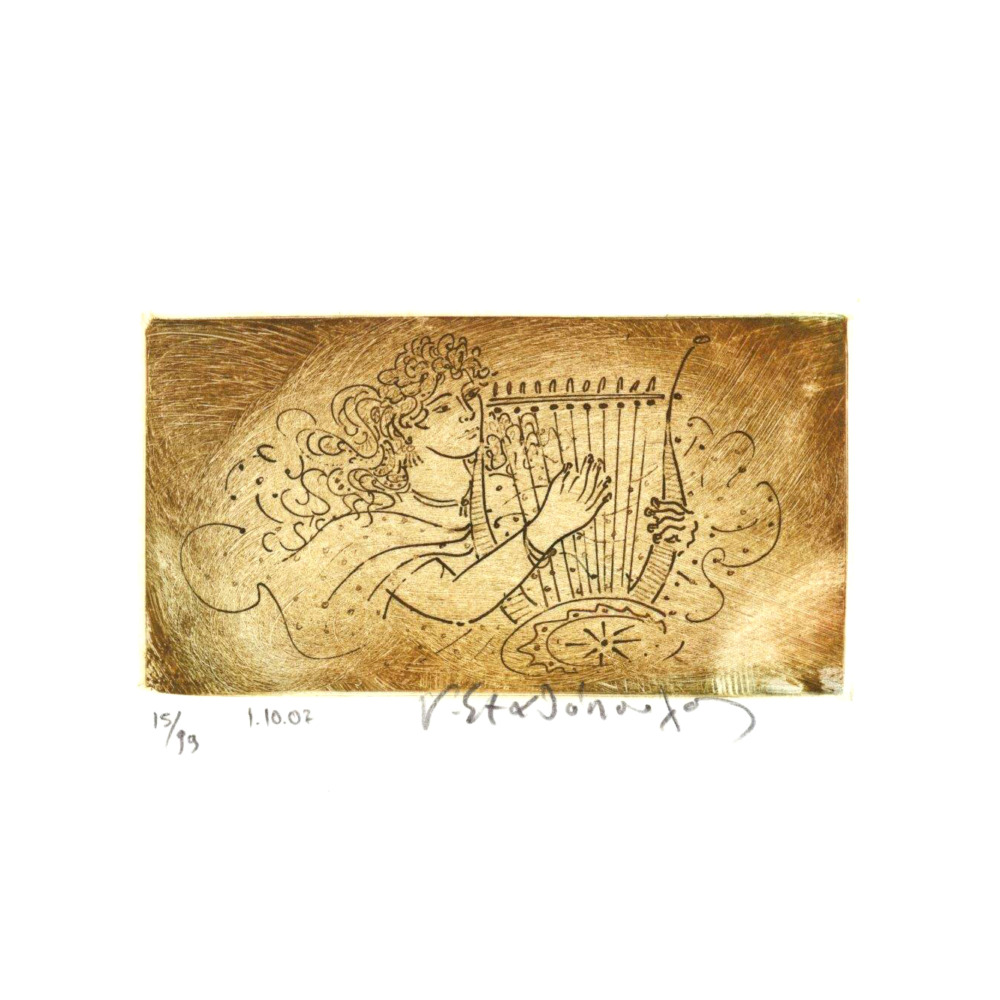 Harpist-George Stathopoulos