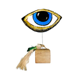 Mάτι μπλε-Μαρίλια Μοναστηριώτη