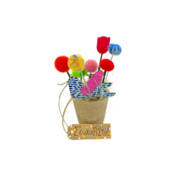 Γλαστράκι χειροποίητο