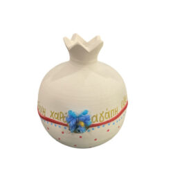 Ceramic pomegranate with eye