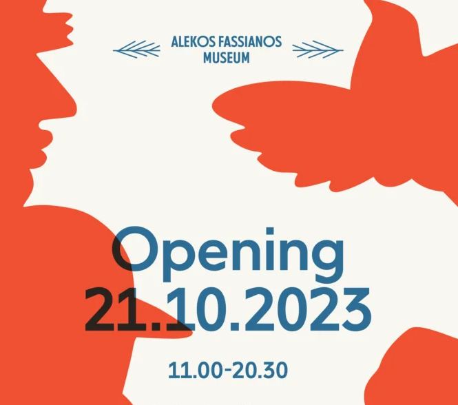 Invitation | Alekos Fassianos Museum Opening – 21/10