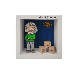 "Αϊνστάϊν" καδράκι