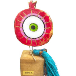 Ρόδι Μάτι κόκκινο 20εκ.