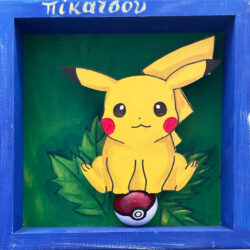 "Pikachu on Pokeball" frame