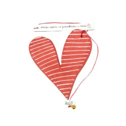 Κεραμική καρδιά με ευχή ΙII