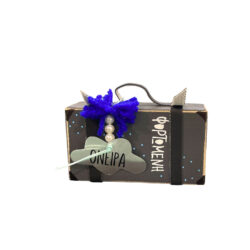 Φορτωμένη όνειρα