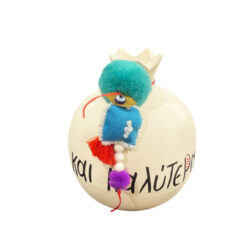 Κεραμικό ρόδι με ματάκι ΙΙ