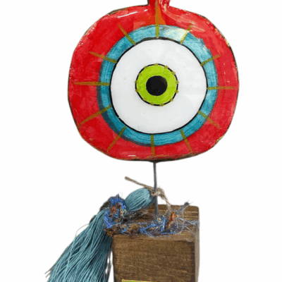 Ρόδι Μάτι κόκκινο 20εκ.