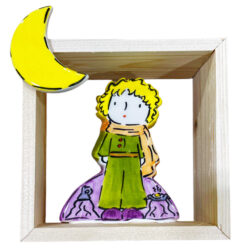 Μικρός πρίγκιπας σε ξύλινο πλαίσιο