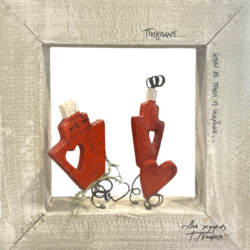 Καραβάκια με καρδιά σε πλαίσιο