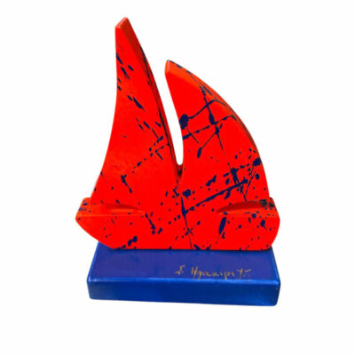 “Καράβι πορτοκαλί σε μπλε βάση”