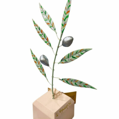 Xρωματιστό δέντρο ελιάς Pop Art με δύο καρπούς