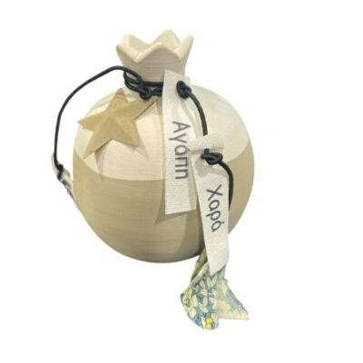 Κεραμικό Ρόδι με γούρι του 26΄ και ευχές 11εκ.