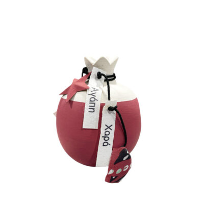 Κεραμικό Ρόδι με γούρι του 26΄ και ευχές  11εκ. III