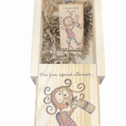 Για μια χρονιά ιδανική.. τσίπουρο και υπομονή