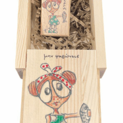 Μην...ψαρώνεις