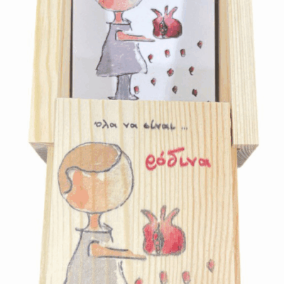 Όλα να είναι…ρόδινα