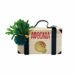 Βαλίτσα ''Αθφονία''