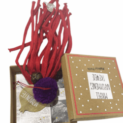 Κρεμαστό τάμα ρόδι..''Ξεγνοιασιά΄΄