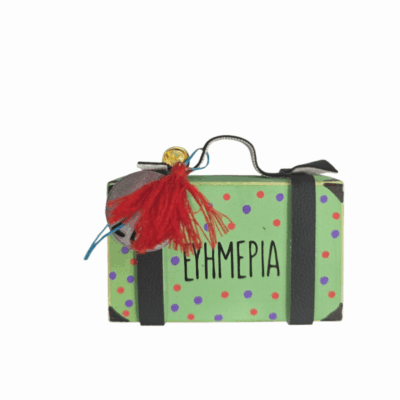 Βαλίτσα ”Ταξίδεψε τις ευχές σου”