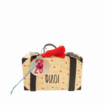 Βαλίτσα ”Ταξίδεψε τις ευχές σου”