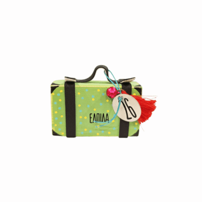 Βαλίτσα ”Ταξίδεψε τις ευχές σου”