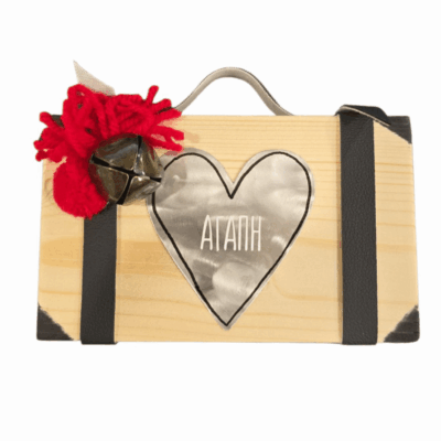 Βαλίτσα ” Αγάπη”