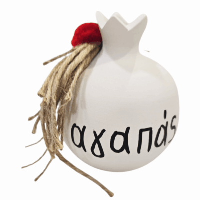 Ρόδι κεραμικό..”Να αγαπάς”