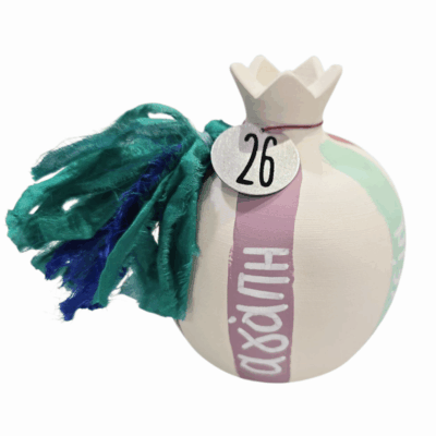 Ρόδι κεραμικό..”Πολύχρωμες ευχές”