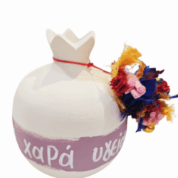 Ρόδι κεραμικό..''Σπίτι γεμάτο ευχές'' ΙΙ