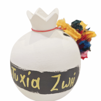 Ρόδι κεραμικό..”Σπίτι γεμάτο ευχές” ΙΙΙΙ