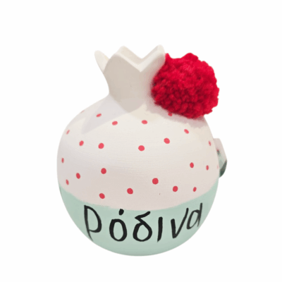 Ρόδι κεραμικό..”Να είναι όλα ρόδινα΄΄