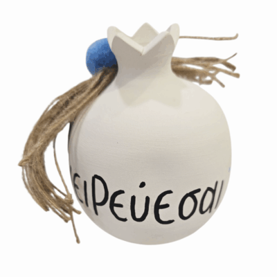 Ρόδι κεραμικό..”Να ονειρεύεσαι΄΄