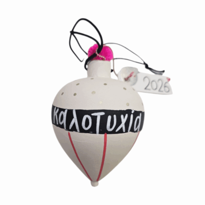 Σβούρα κεραμική..”Ατέρμονη καλοτυχία΄΄