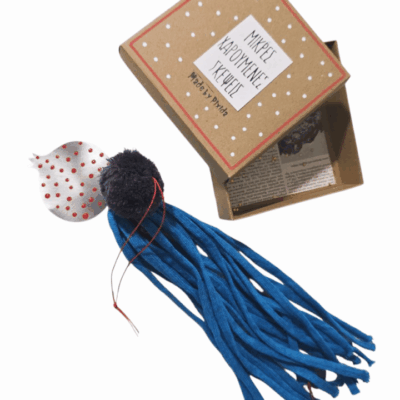 Κρεμαστό τάμα ρόδι..”Ευχές΄΄