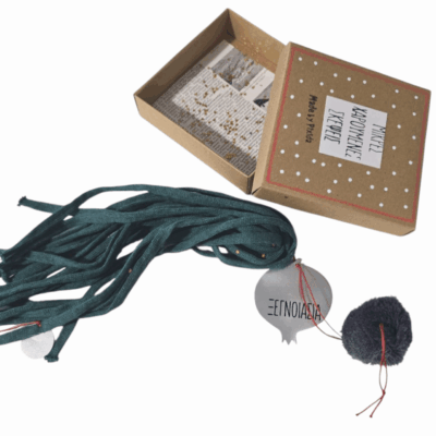 Κρεμαστό τάμα ρόδι..”Ξεγνοιασιά΄΄