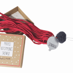 Κρεμαστό τάμα ρόδι..''Ξεγνοιασιά΄΄